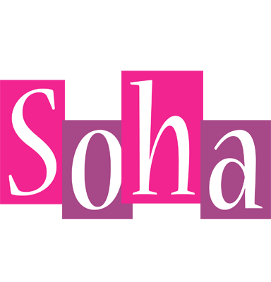 Soha whine logo