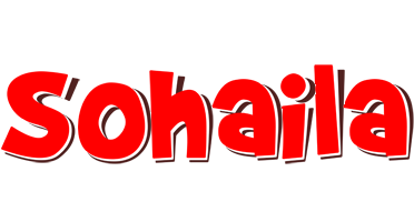 Sohaila basket logo