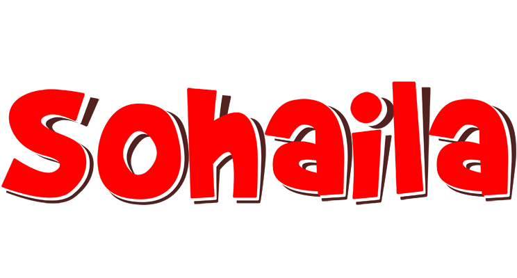 Sohaila basket logo