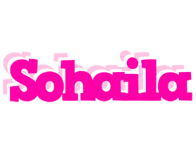 Sohaila dancing logo