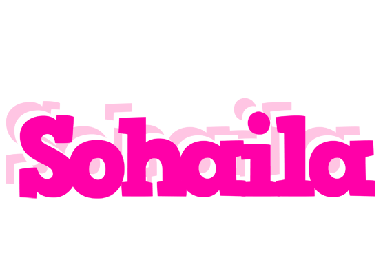 Sohaila dancing logo