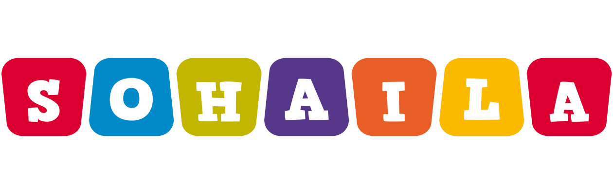 Sohaila daycare logo