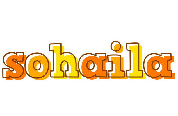 Sohaila desert logo