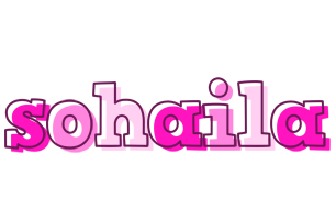 Sohaila hello logo