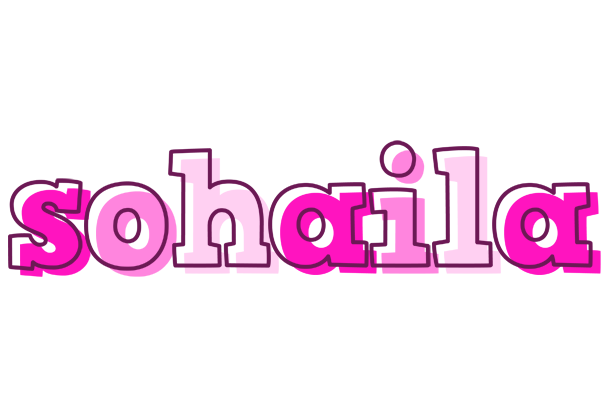 Sohaila hello logo