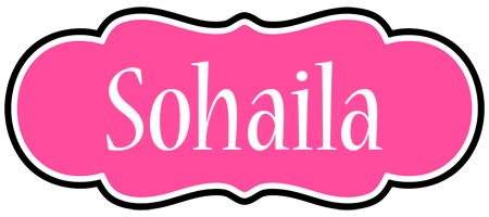 Sohaila invitation logo