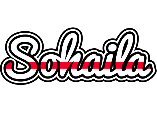 Sohaila kingdom logo