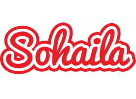 Sohaila sunshine logo