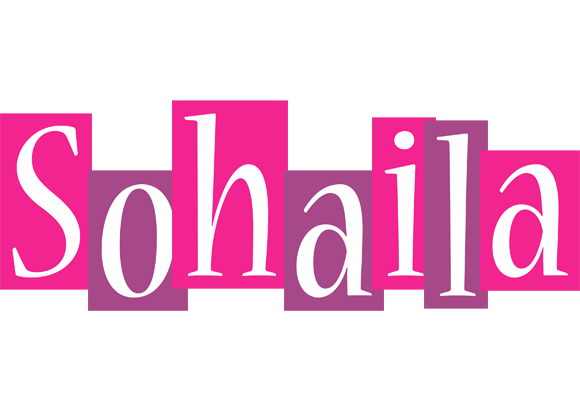 Sohaila whine logo