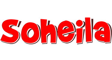 Soheila basket logo