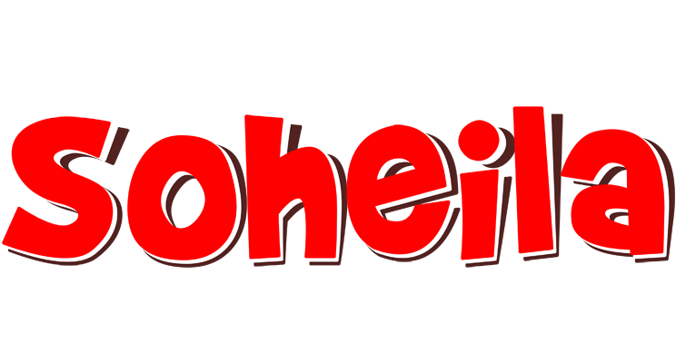 Soheila basket logo