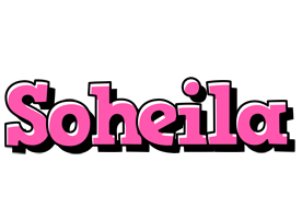 Soheila girlish logo