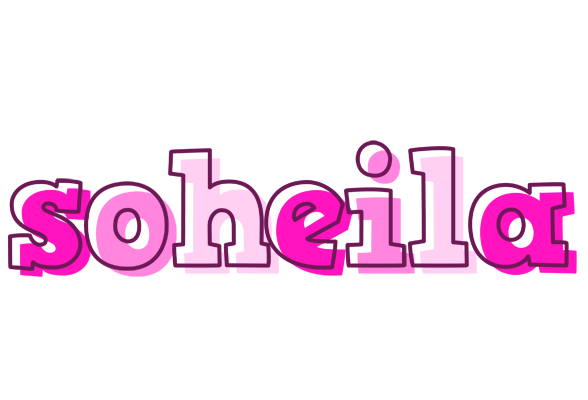 Soheila hello logo