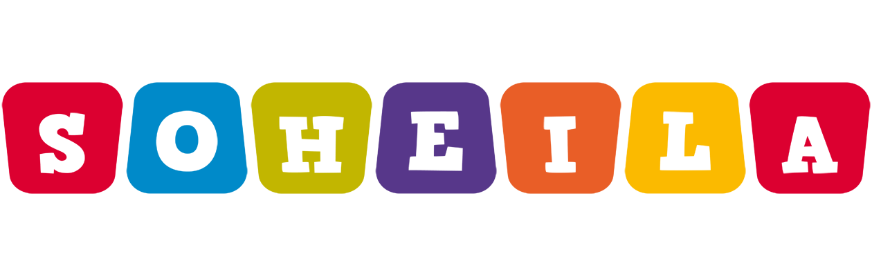 Soheila kiddo logo