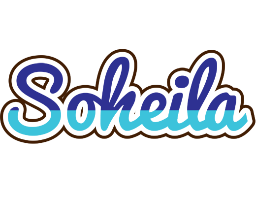 Soheila raining logo