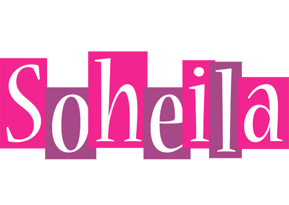 Soheila whine logo
