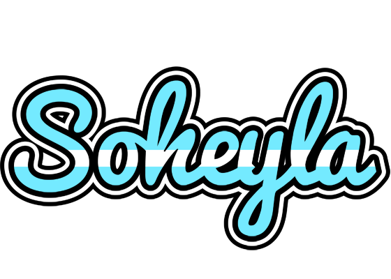 Soheyla argentine logo