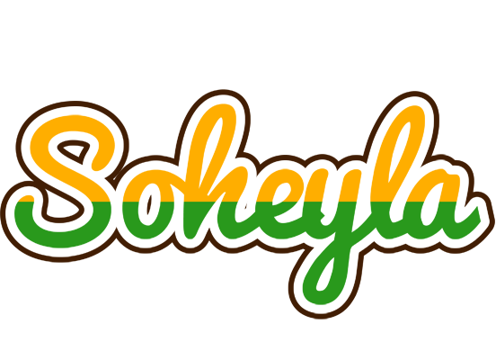 Soheyla banana logo