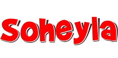 Soheyla basket logo