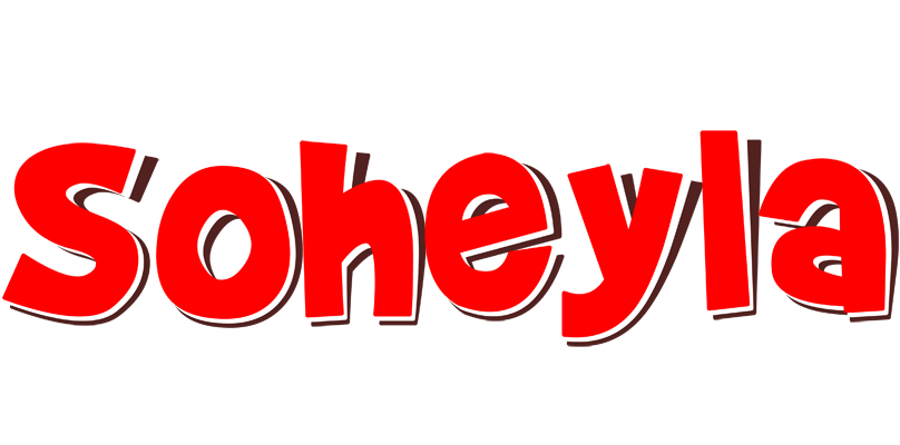 Soheyla basket logo