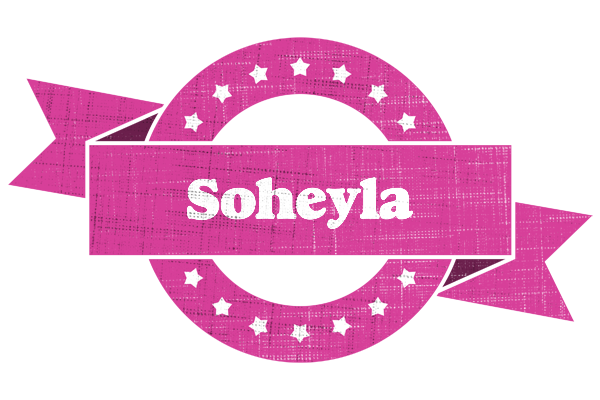 Soheyla beauty logo