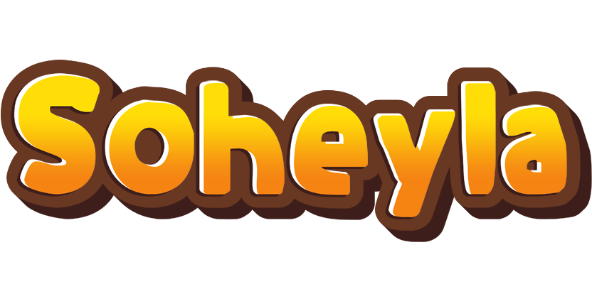 Soheyla cookies logo