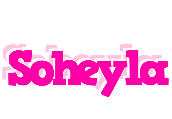 Soheyla dancing logo