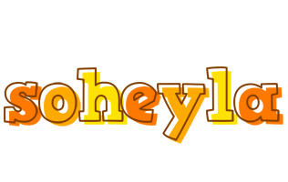 Soheyla desert logo