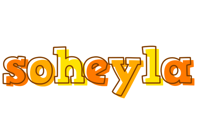 Soheyla desert logo