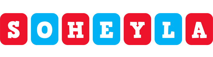 Soheyla diesel logo