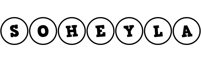 Soheyla handy logo