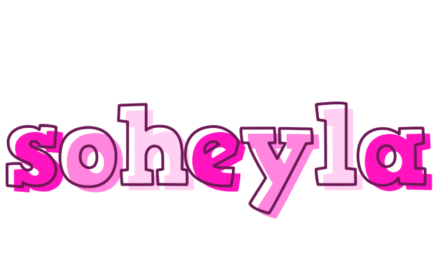 Soheyla hello logo