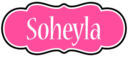 Soheyla invitation logo