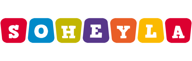 Soheyla kiddo logo