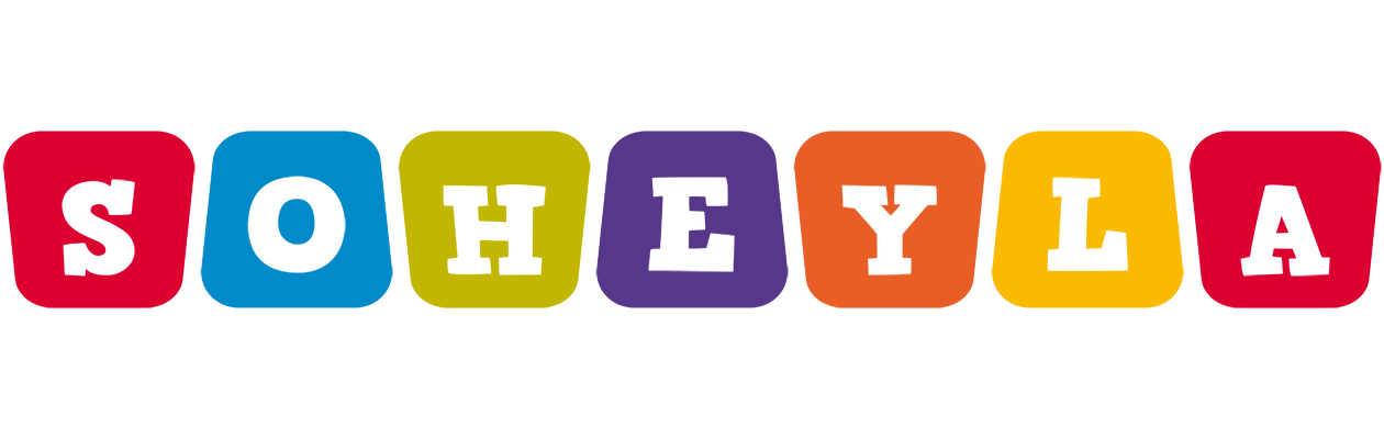 Soheyla kiddo logo