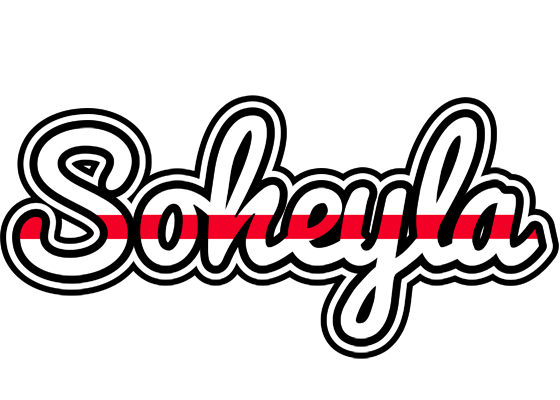 Soheyla kingdom logo