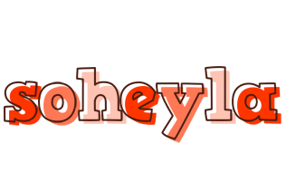 Soheyla paint logo