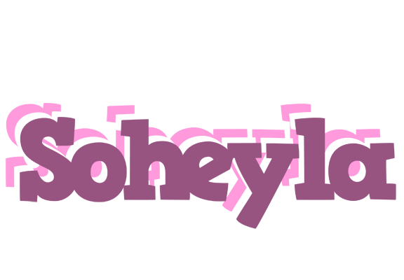Soheyla relaxing logo