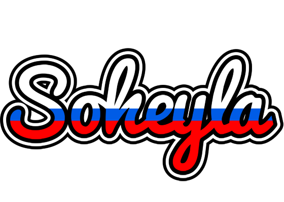 Soheyla russia logo