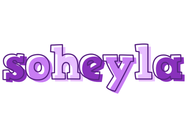 Soheyla sensual logo