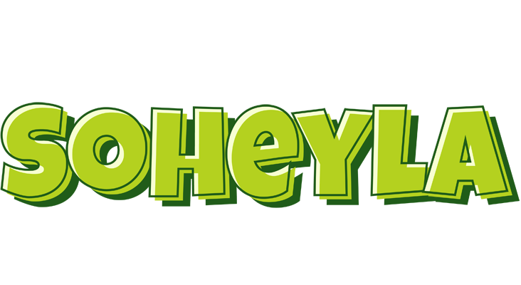 Soheyla summer logo