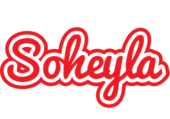 Soheyla sunshine logo