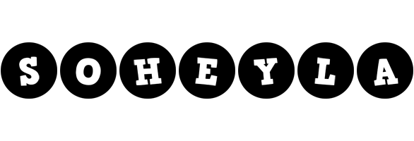 Soheyla tools logo