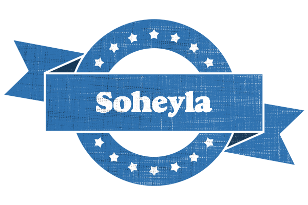 Soheyla trust logo