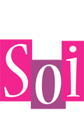 Soi whine logo