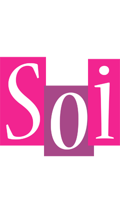 Soi whine logo