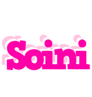 Soini dancing logo