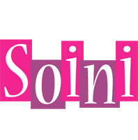 Soini whine logo