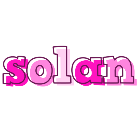 Solan hello logo