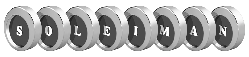 Soleiman coins logo